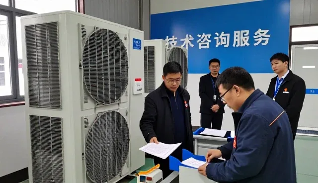 中山市中粤热能设备有限公司提供技术咨询服务资讯相关解决方案